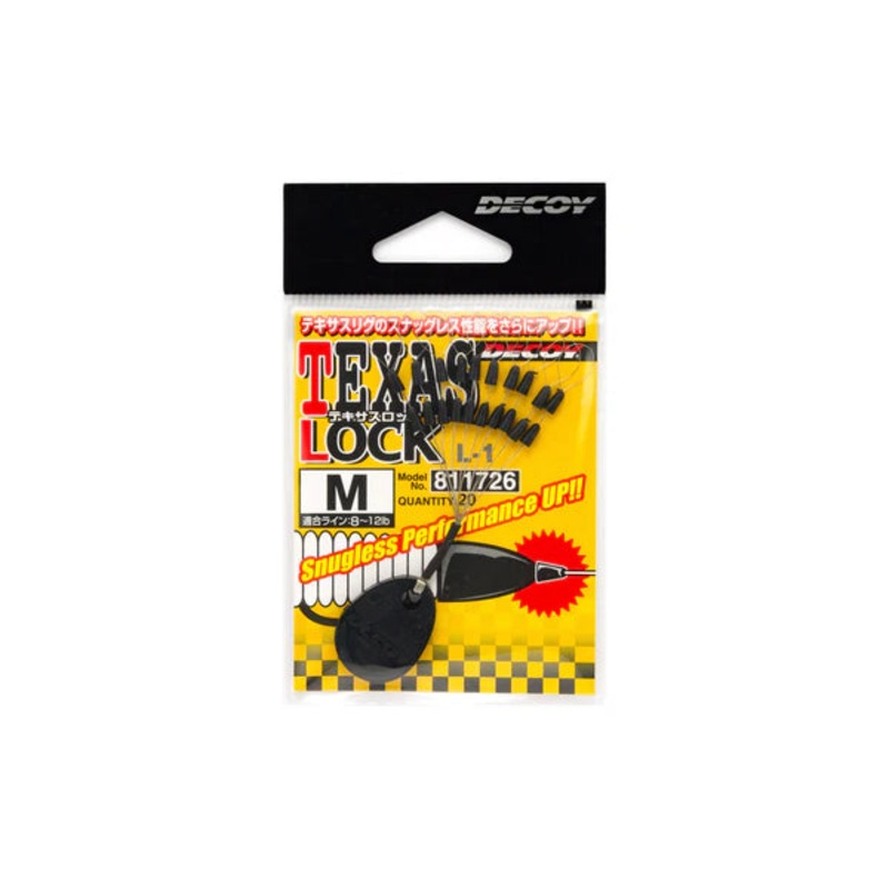 DECOY L-1 TEXAS LOCK PEGS|Medium|Large