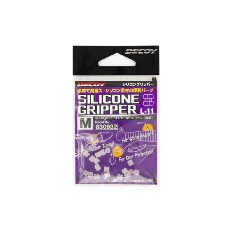 DECOY L-11 SILICONE GRIPPER|Medium|Large