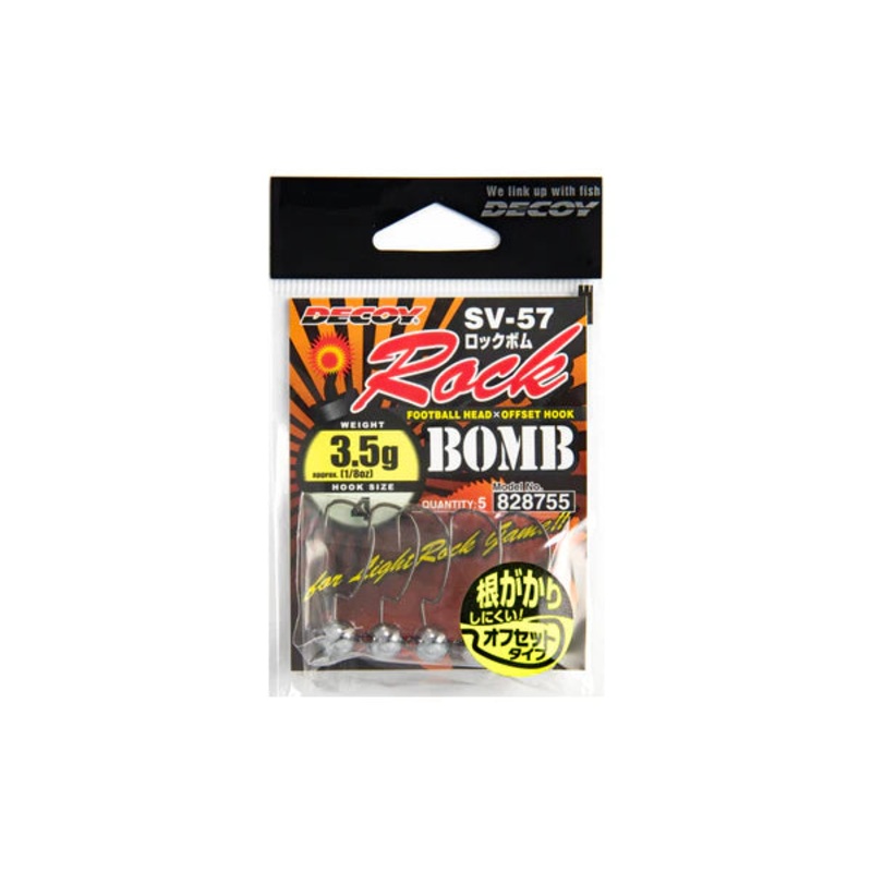 DECOY SV-57 ROCK BOMB||4 – 2.5g – 3/32oz||4 – 3.5g – 1/8oz||4 – 5g – 3/16oz||2 – 3.5g – 1/8oz||2 – 5g – 3/16oz||2 – 7g – 1/4oz